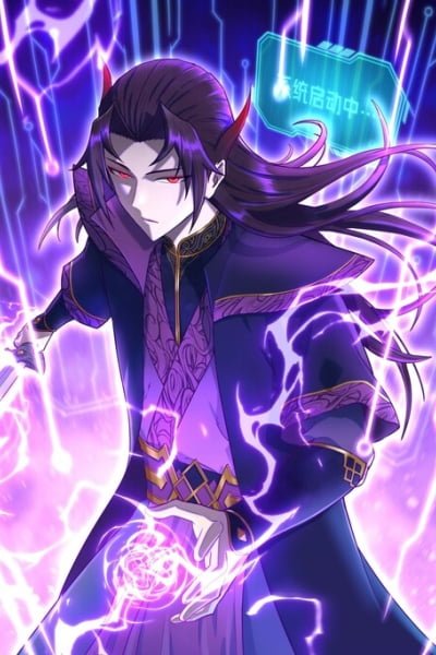 I Took Over the Demonic Ancestor