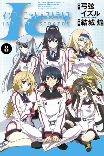 Infinite Stratos