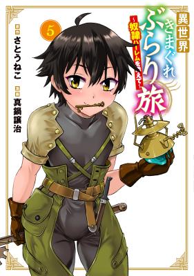 Isekai Kimagure Burari Tabi  Dorei Harem wo Soete