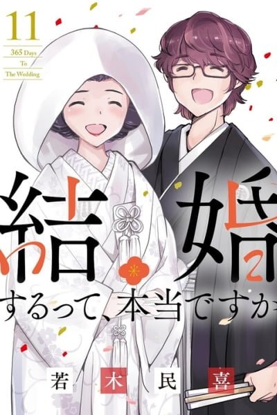 Kekkon Suru tte, Hontou desu ka: 365 Days To The Wedding