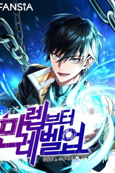 Leveling Beyond the Max