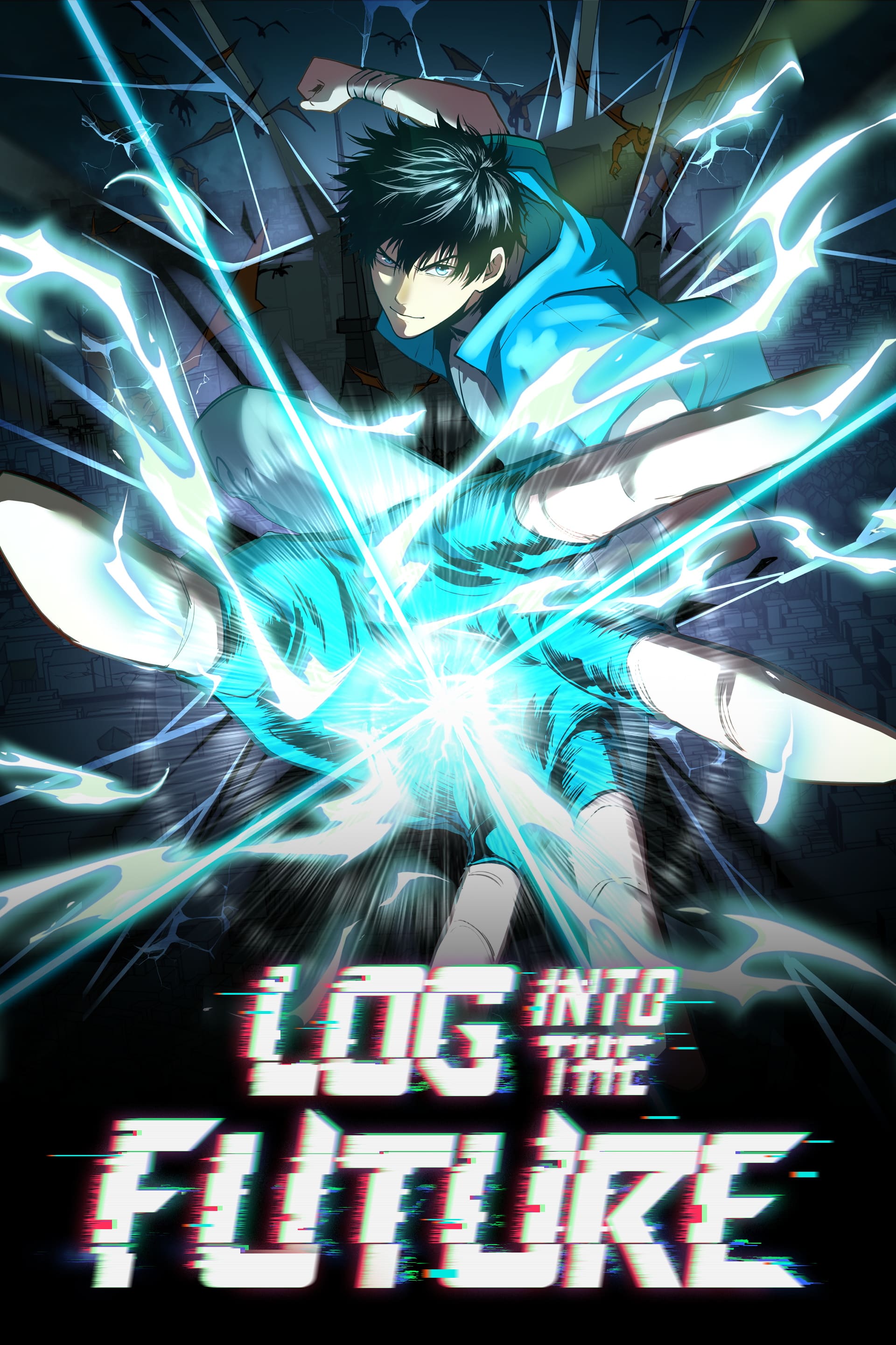 Log Into The Future