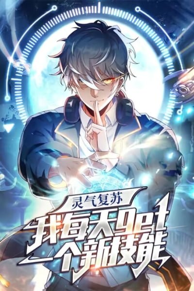 Lost Powers Restored: Unlocking a New Skill Every Day (Official)