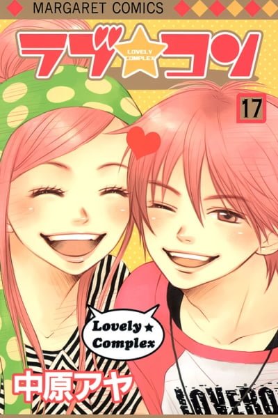 Lovely Complex