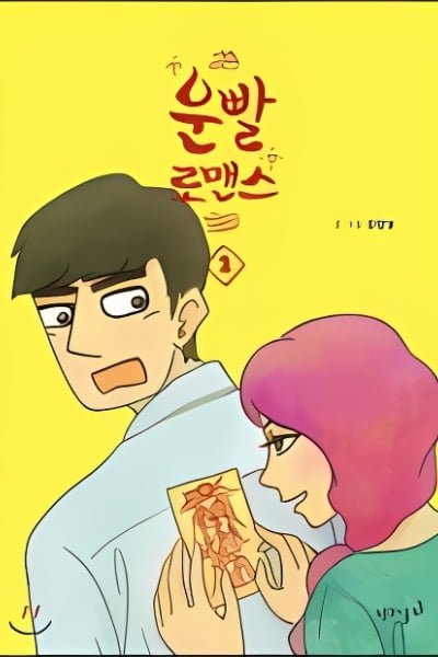 Lucky Romance
