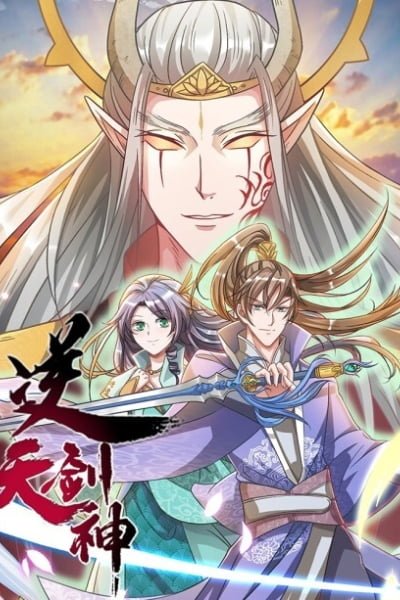 Marvelous Hero of the Sword