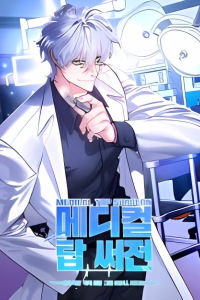 Medical Top Surgeon