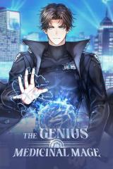 Medicine Genius Wizard