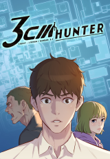 microHUNTER