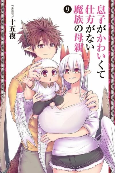 Musuko ga Kawaikute Shikataganai Mazoku no Hahaoya