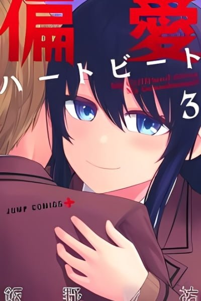 My Girlfriend Gives Me Goosebumps!