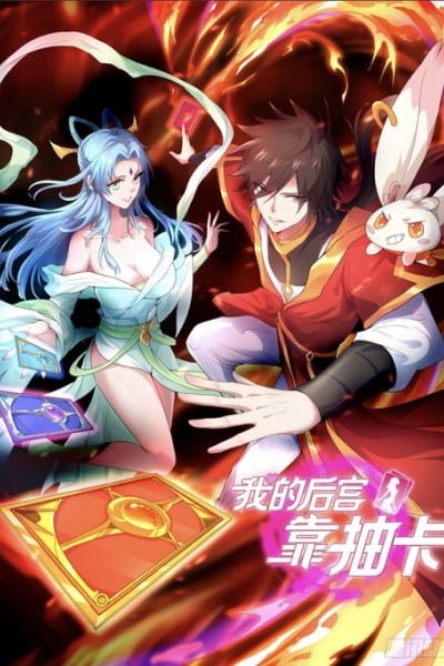 My Harem Depends on Drawing Cards