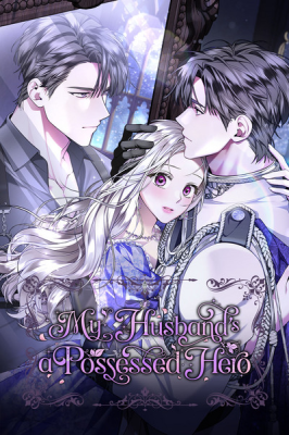 My Husband Is Possessed by the Main Character