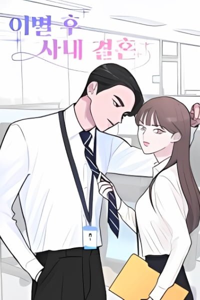 My Office Rebound Marriage