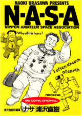 N/A