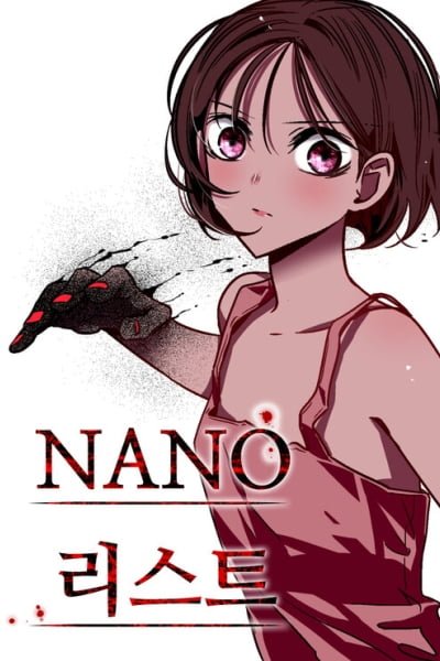 Nano List