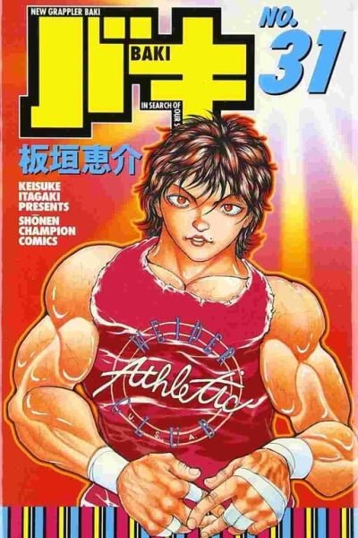 New Grappler Baki: In Search of Our Strongest Hero
