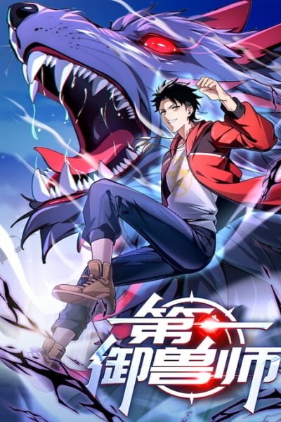 Number One Beast Master