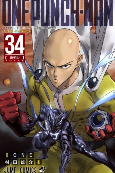 One Punch Man