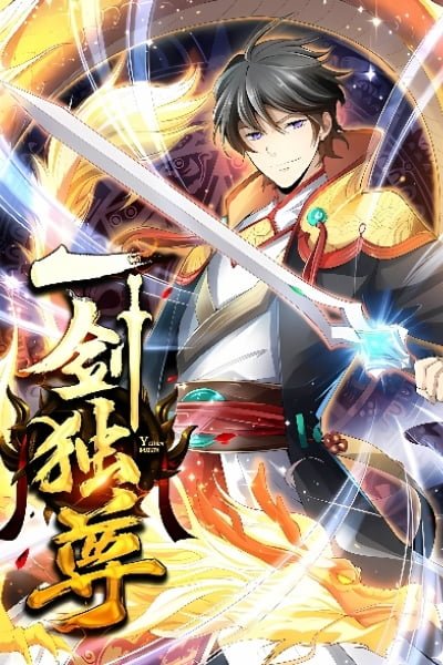 One Sword Reigns Supreme