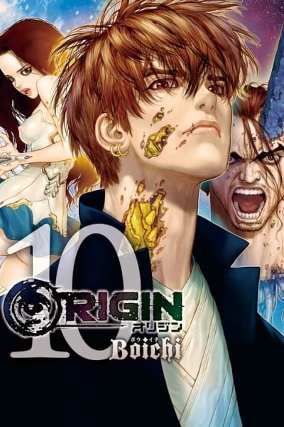 ORIGIN