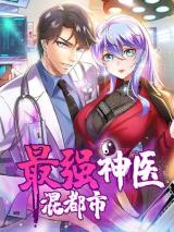 Peerless Doctor in the City