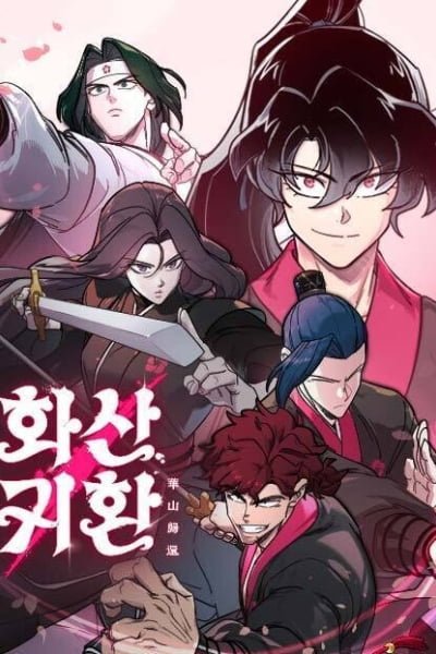 Return of the Blossoming Blade