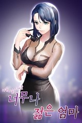 Risky Scandal, Such a Young Mom