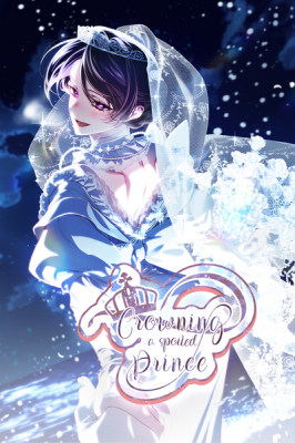Second Life of a Trash Princess