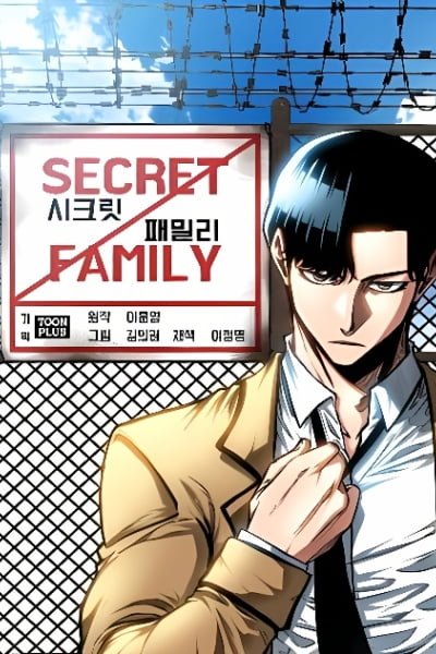 Secret Family