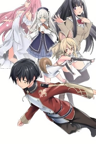 Seirei Gensouki - Konna Sekai de Deaeta Kimi ni