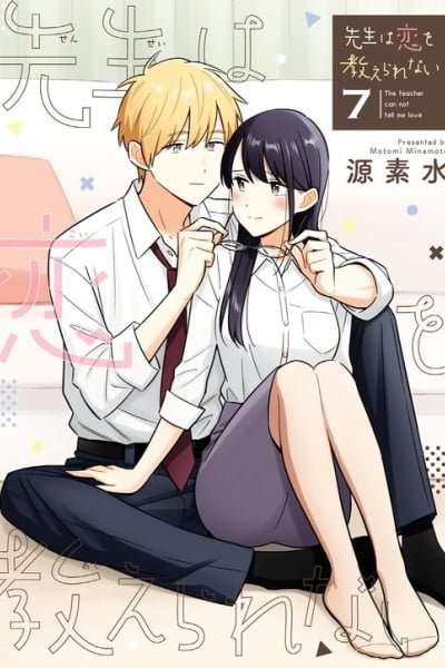 Sensei wa Koi o Oshierarenai