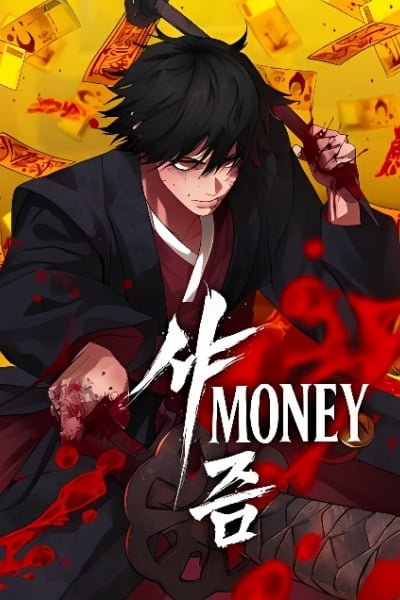 ShaMONEYism