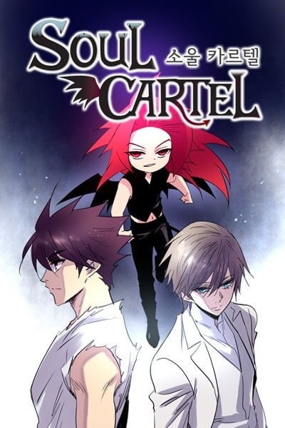 Soul Cartel