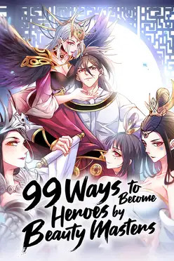 Spare Me, My Beauty Master
