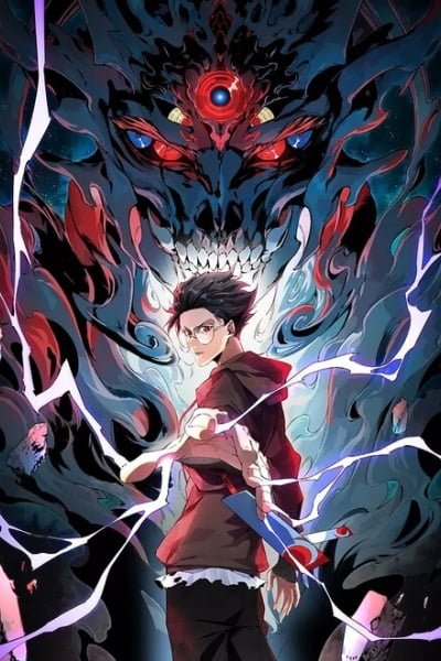 Supreme Curse Master