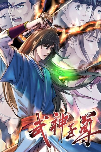 Supreme Taoist