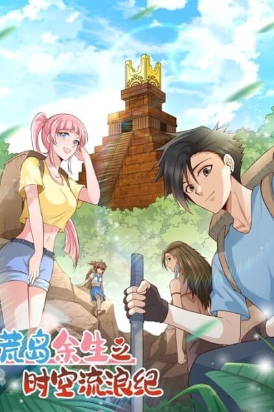 Survive on a Deserted Island with Beautiful Girls
