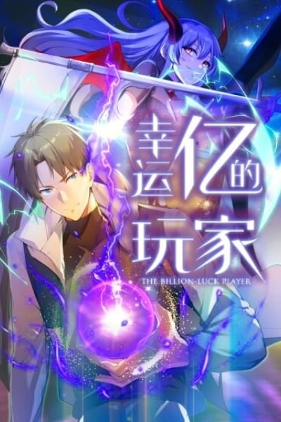 The Billion-Luck Player
