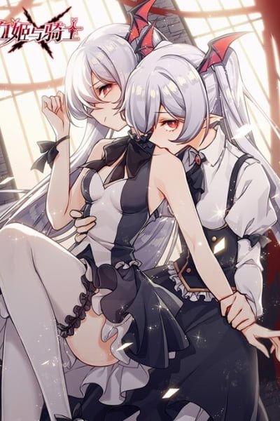 The Blood Princess and the Knight