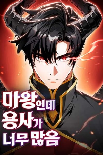 The Demon King Overrun by Heroes