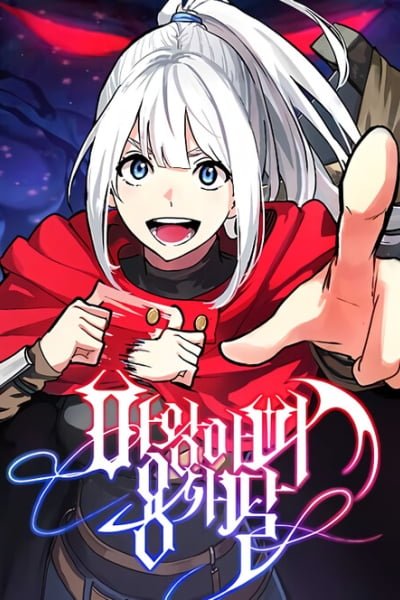 The Demon King's Warrior Daughter