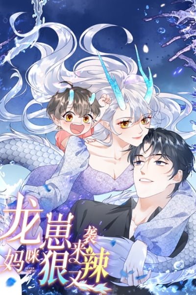 The Dragon Cubs Arrive! Mommy is a Dragon