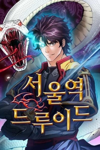 The Druid of Seoul Station