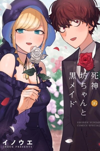 The Duke of Death and His Maid