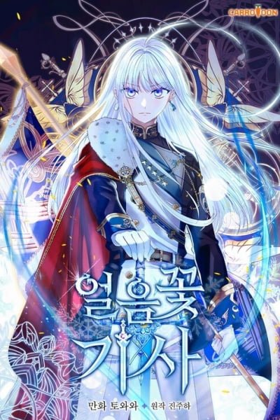 The Frost Flower Knight