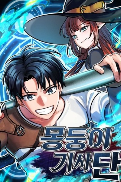 The Grand Cudgel Order