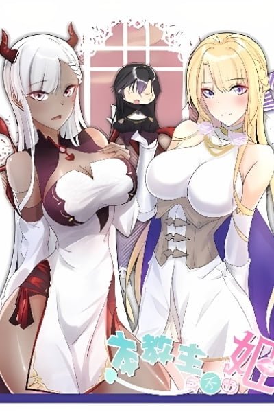 The Hierarch Can't Resist His Mistresses