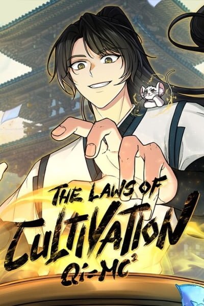The Laws of Cultivation