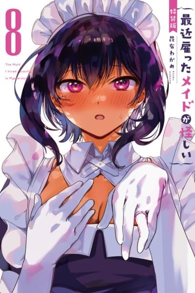 The Maid I Hired Recently Is Mysterious